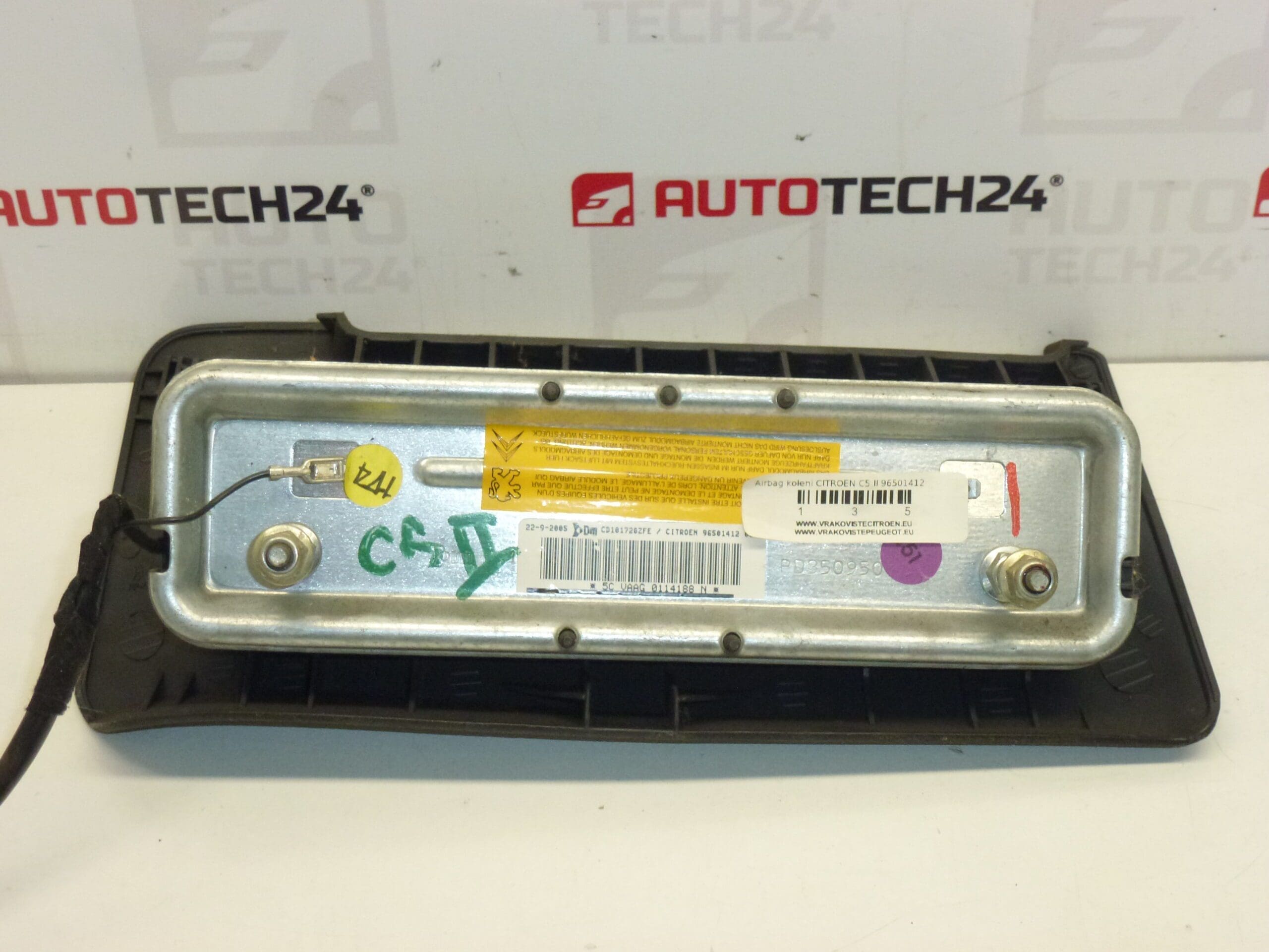 Αερόσακος γονάτων σκούρο γκρι Citroën C5 96501412 8216EP - Image 2