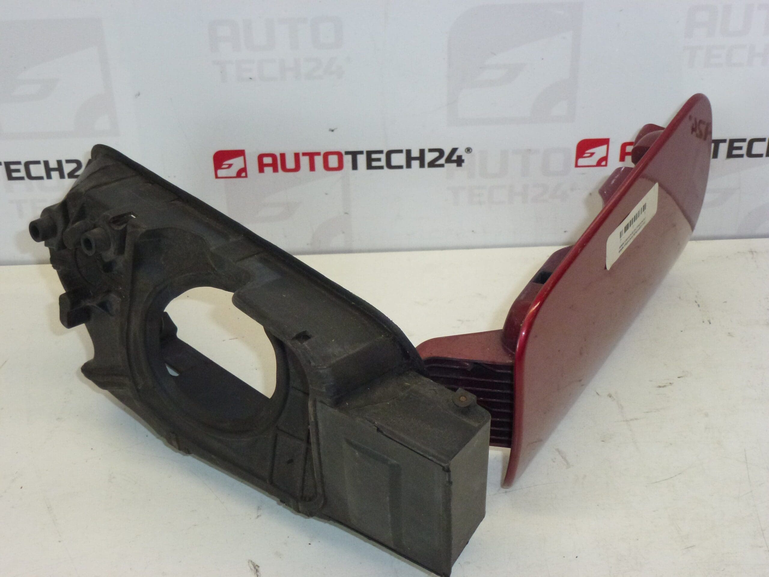 Καπάκι ρεζερβουάρ Citroën C5 9633284180 151784 EKQD - Image 2