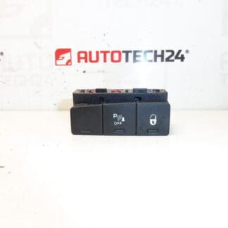 Κεντρικός διακόπτης ασφάλισης