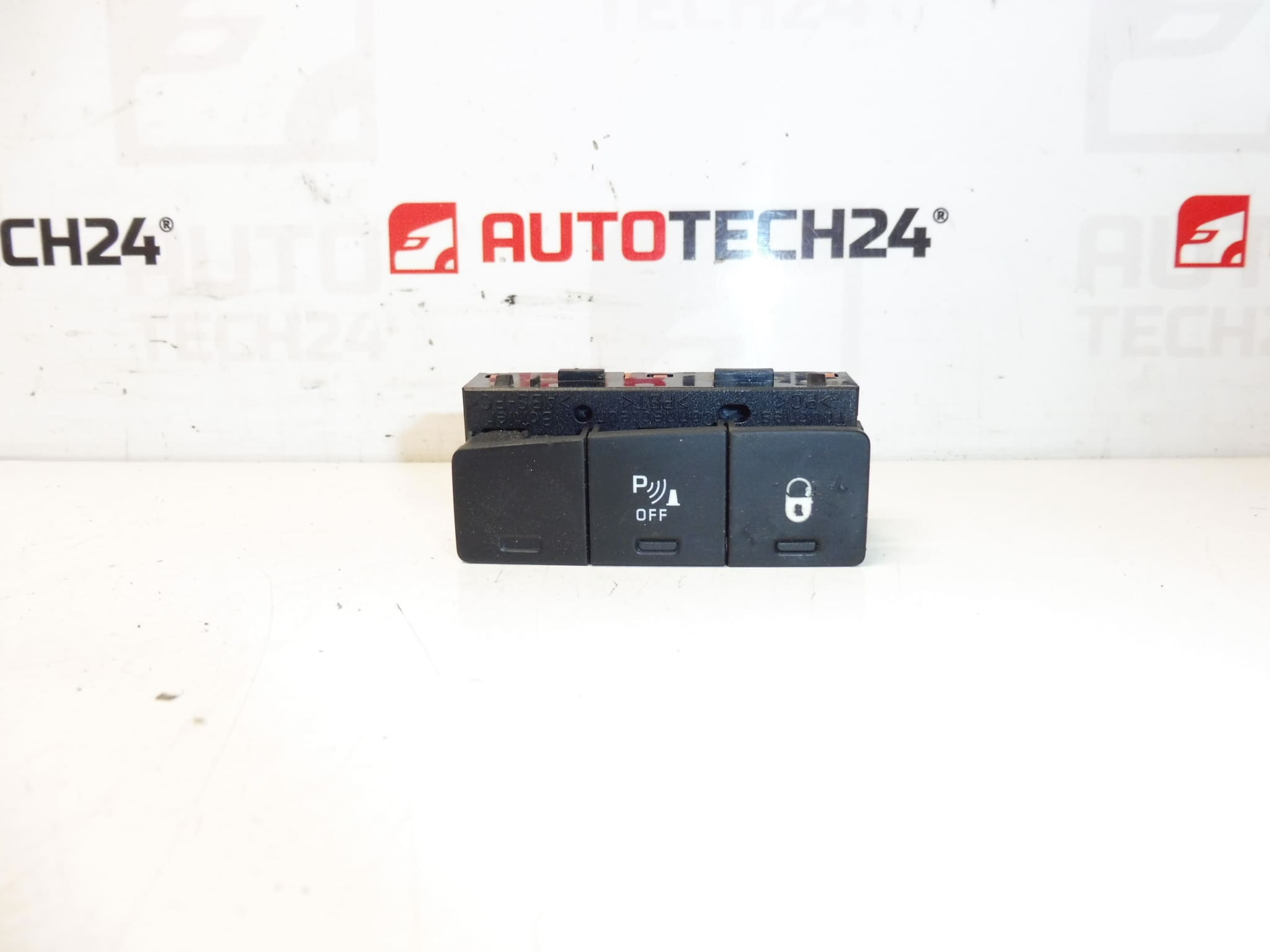 Κεντρικός διακόπτης ασφάλισης