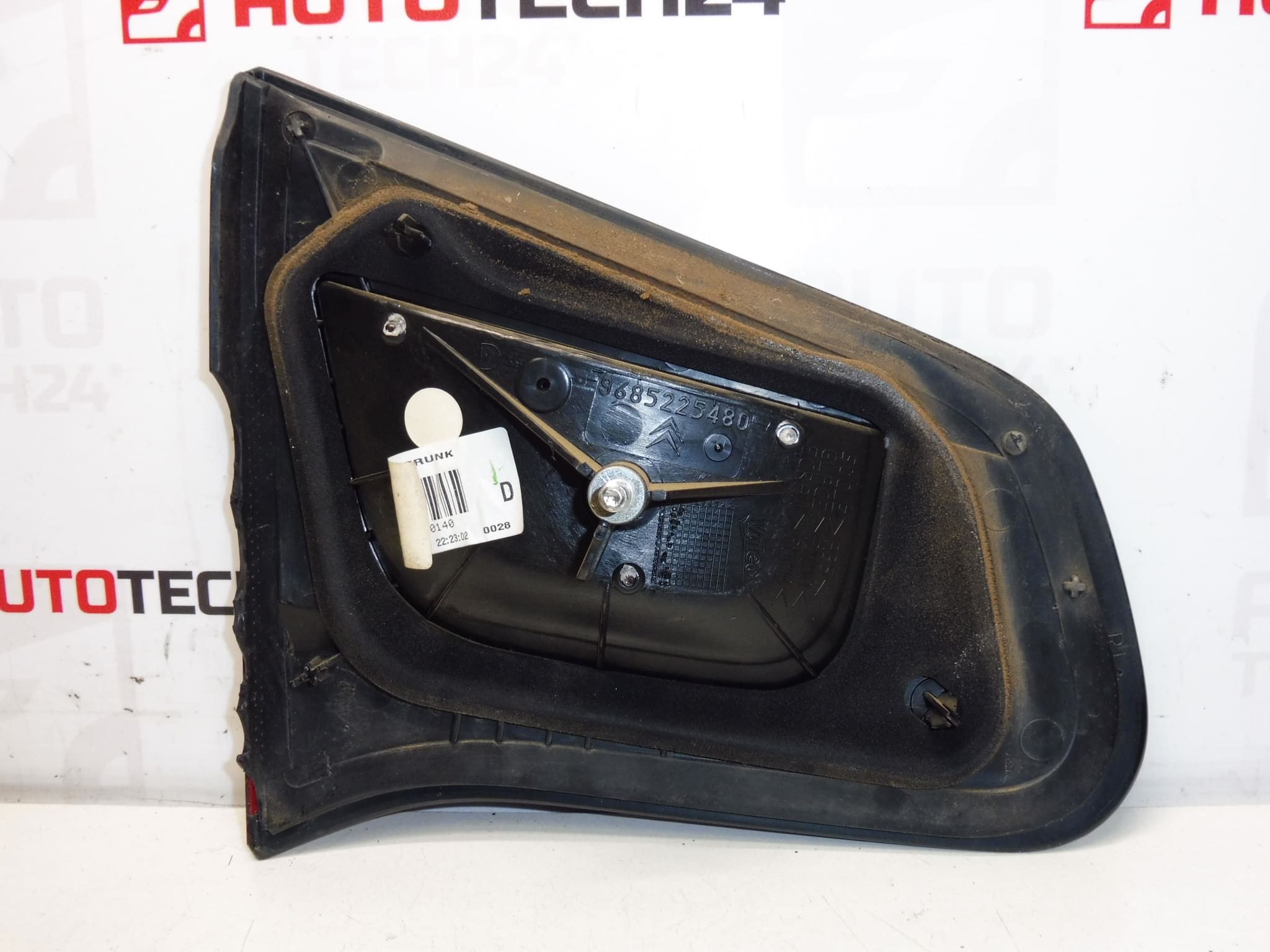 ΚΑΤΑΛΟΓΟΣ ΑΚΡΙΒΩΣ ΠΙΣΩ ΣΥΜΒΟΥΛΙΟΥ CITROën C3 II 89090140 - Image 2