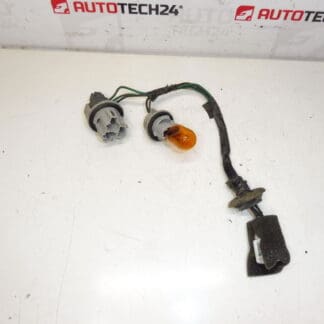 Λάμπα λάμπα λάμπα