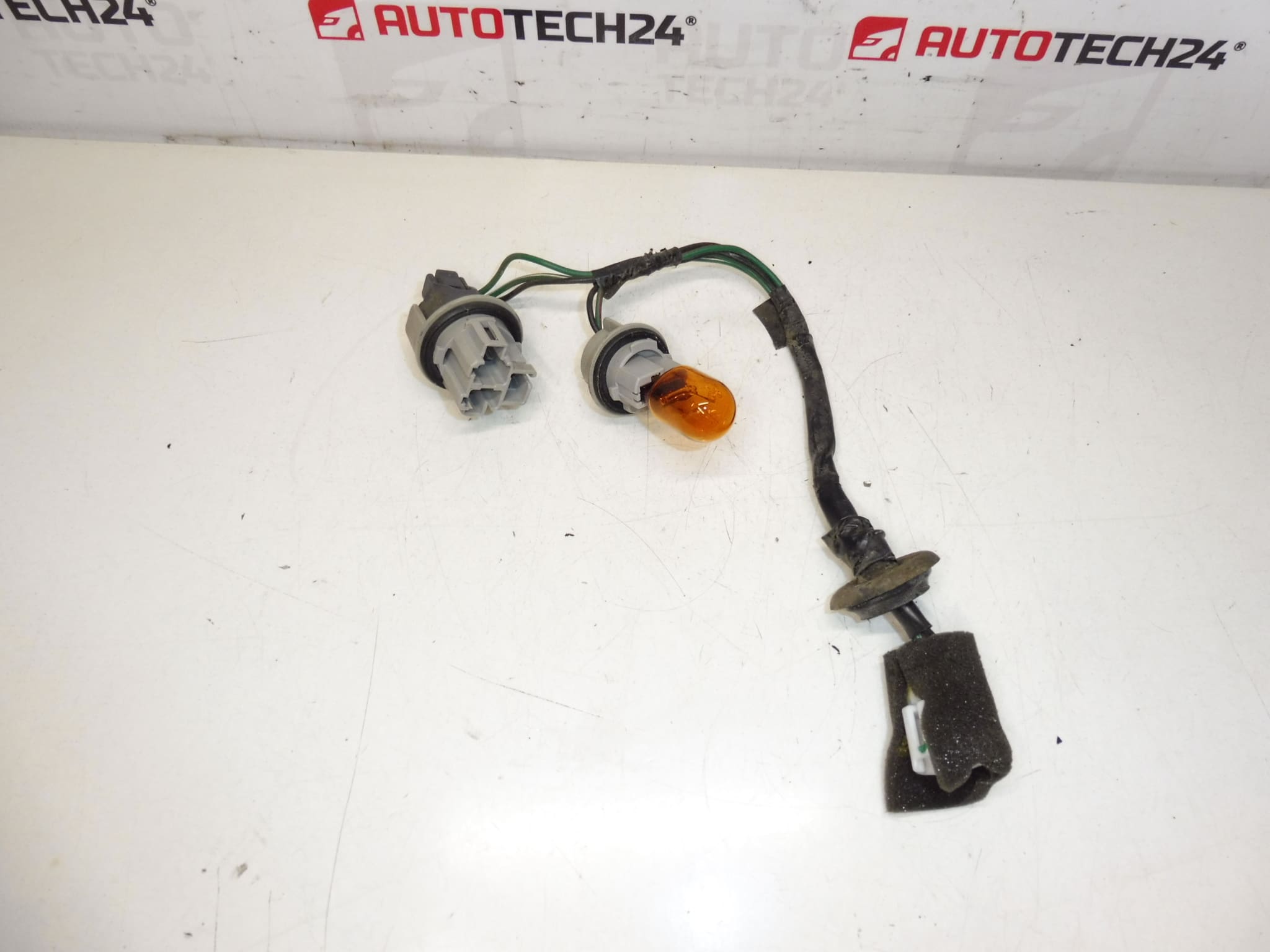 Λάμπα λάμπα λάμπα