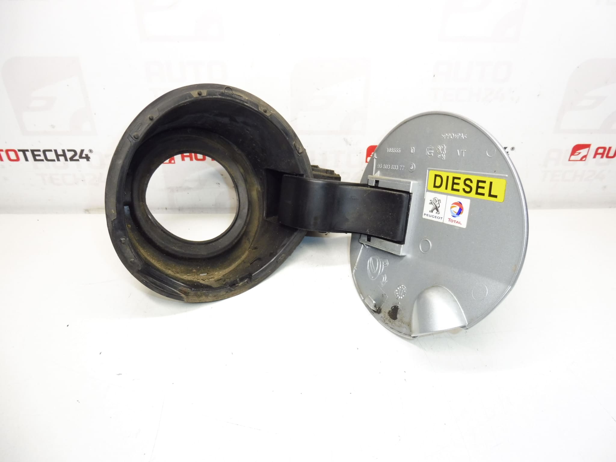 Κάλυμμα καπακιού ρεζερβουάρ Peugeot 308 EZRC 1517F4 151899 - Image 2