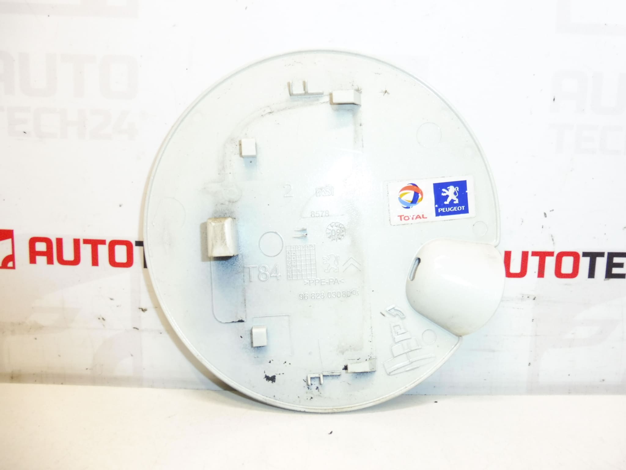 Κάλυμμα τάπας ρεζερβουάρ KWED Peugeot 3008 9682803080 1517G9 - Image 2