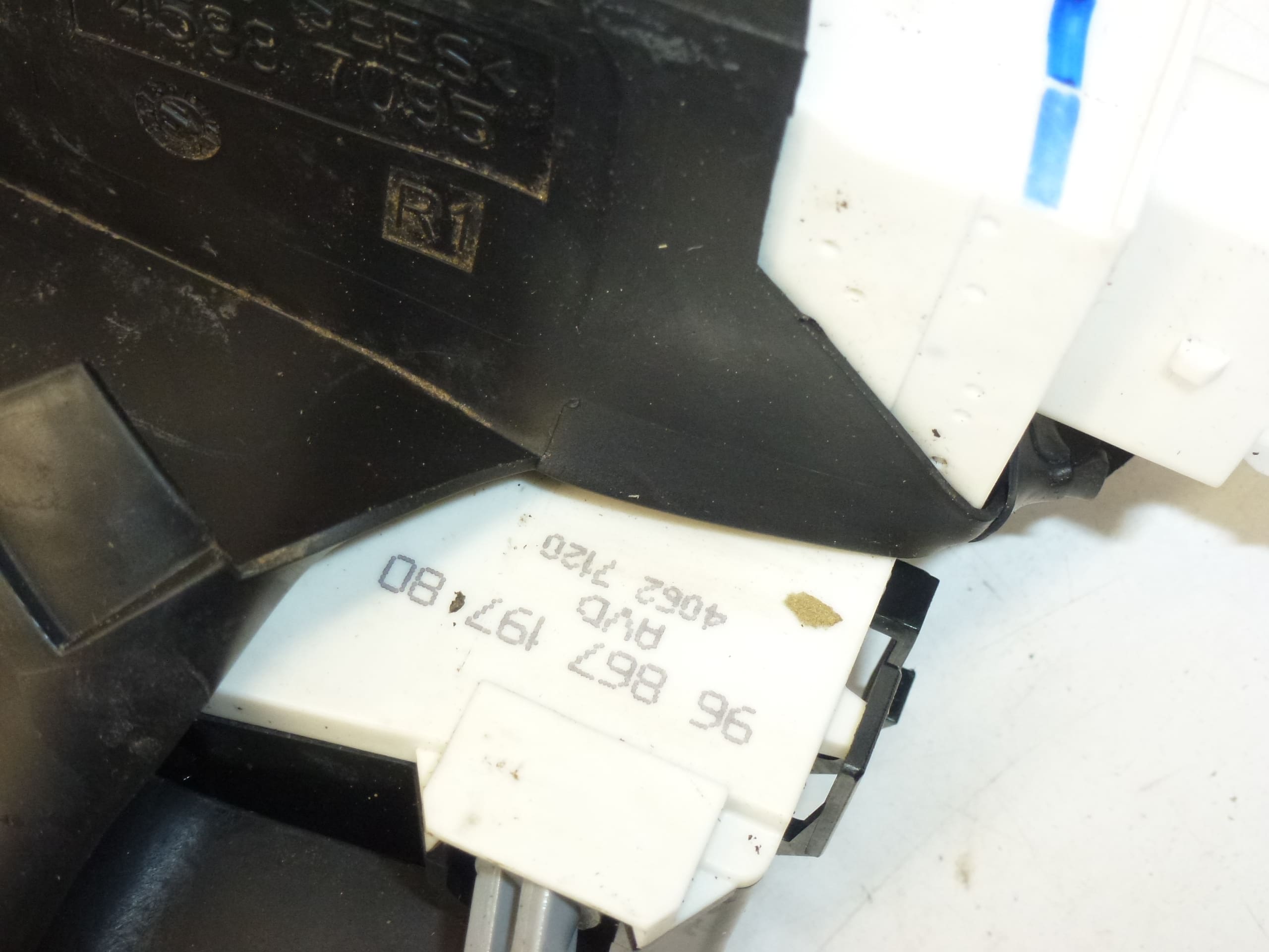 Κλειδαριά δεξιά μπροστινή πόρτα Citroën C4 9686719780 9136ES - Image 2