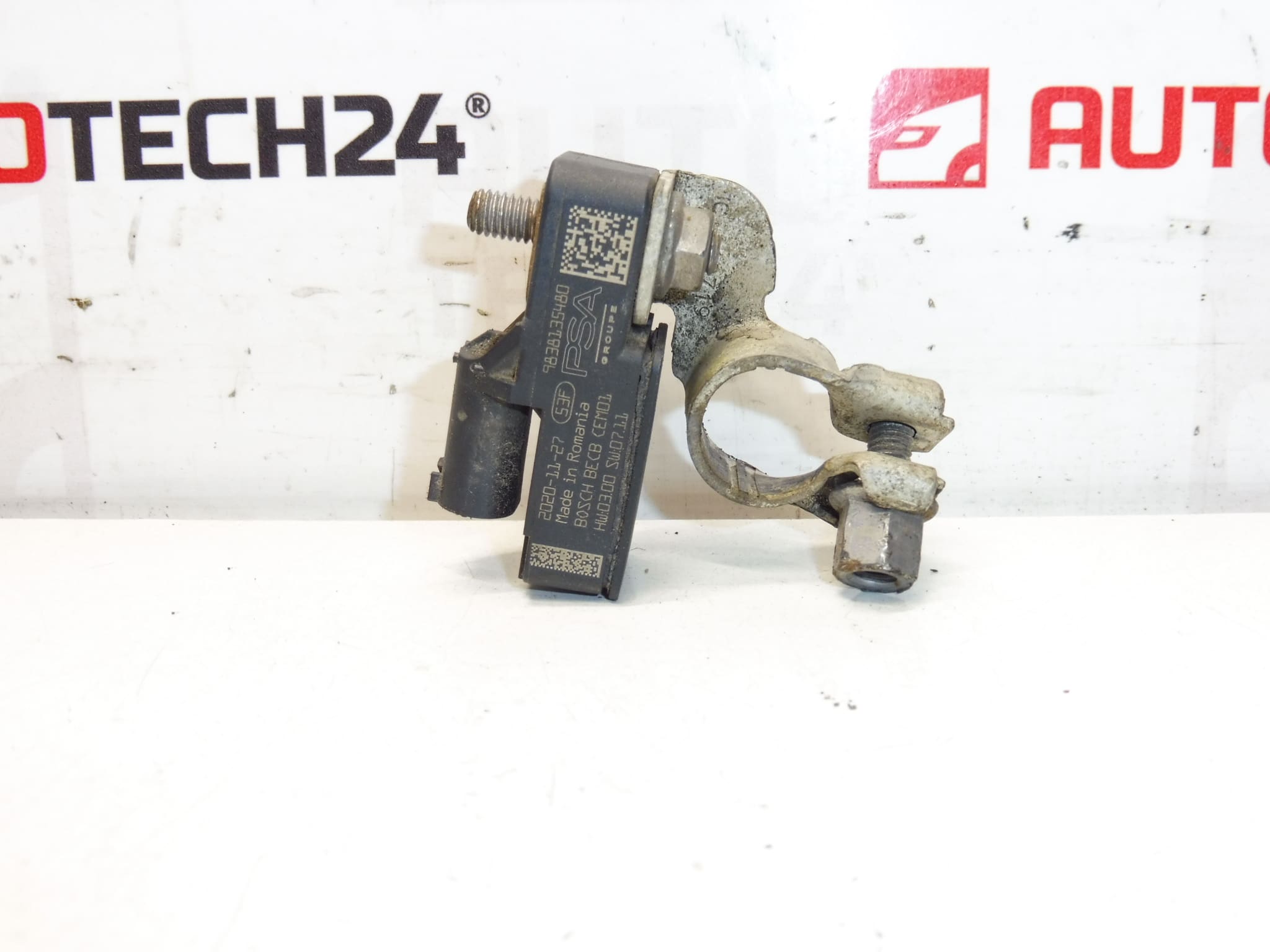 Μονάδα φόρτισης μπαταρίας Bosch Citroën Peugeot 9838135480