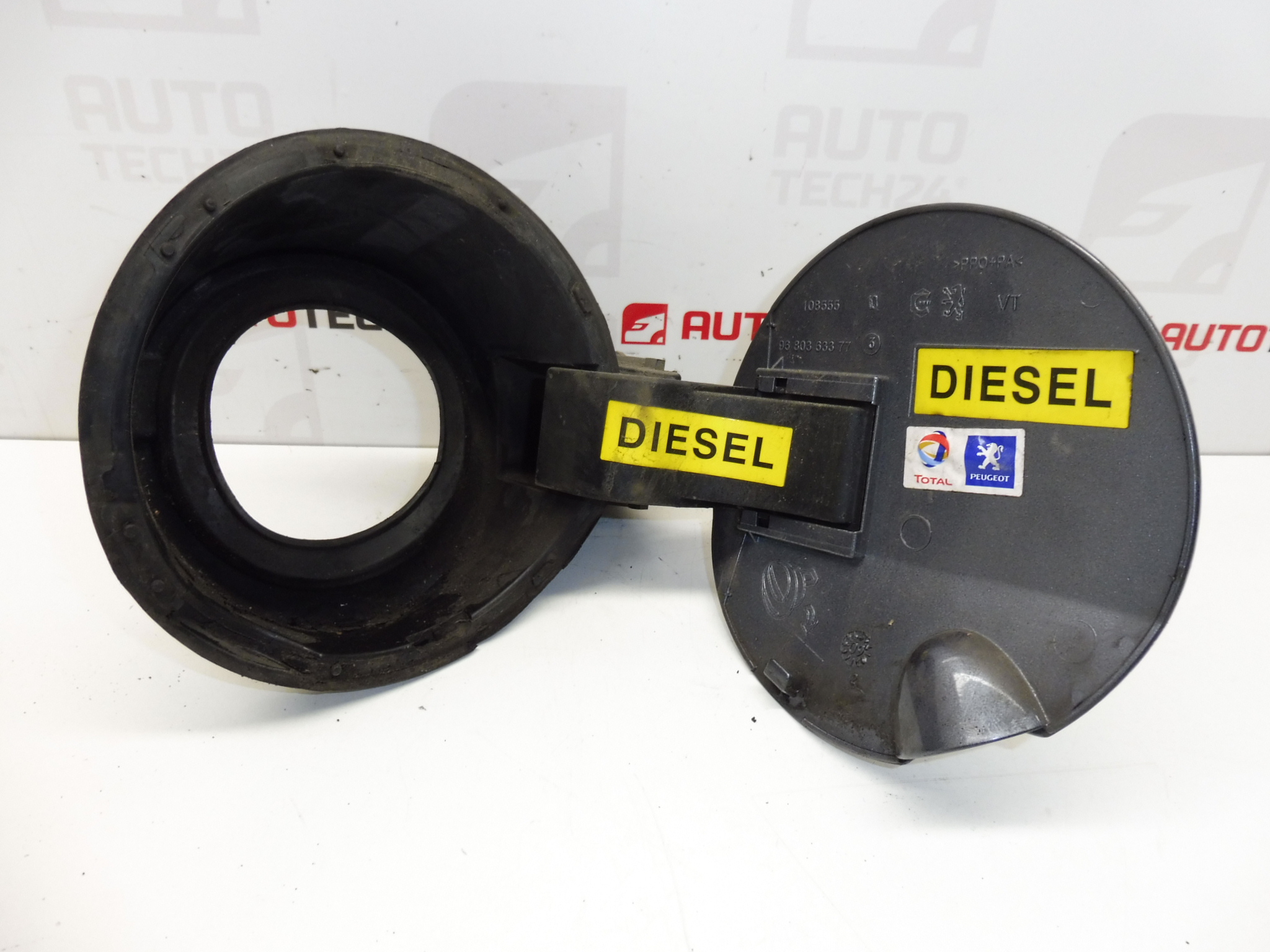 Κάλυμμα καπακιού ρεζερβουάρ Peugeot 308 KTHB 1517F4 151899