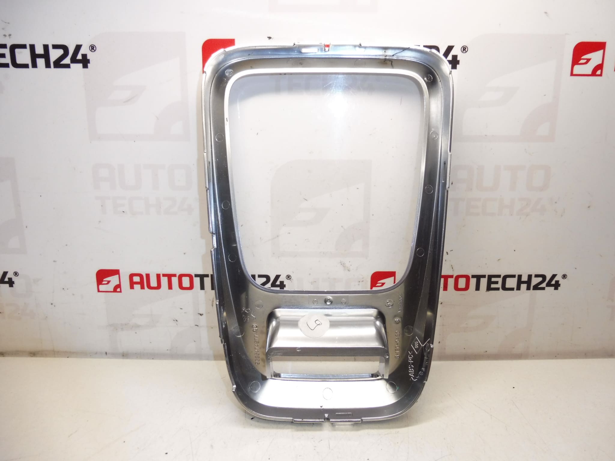 Peugeot 3008 5008 διακοσμητικό κάλυμμα λεβιέ ταχυτήτων 9685474977 7591L9 - Image 2