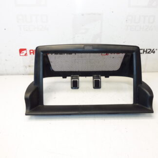 Κάλυμμα Οθόνης Πλοήγησης Peugeot 307 9634504877 8209G6