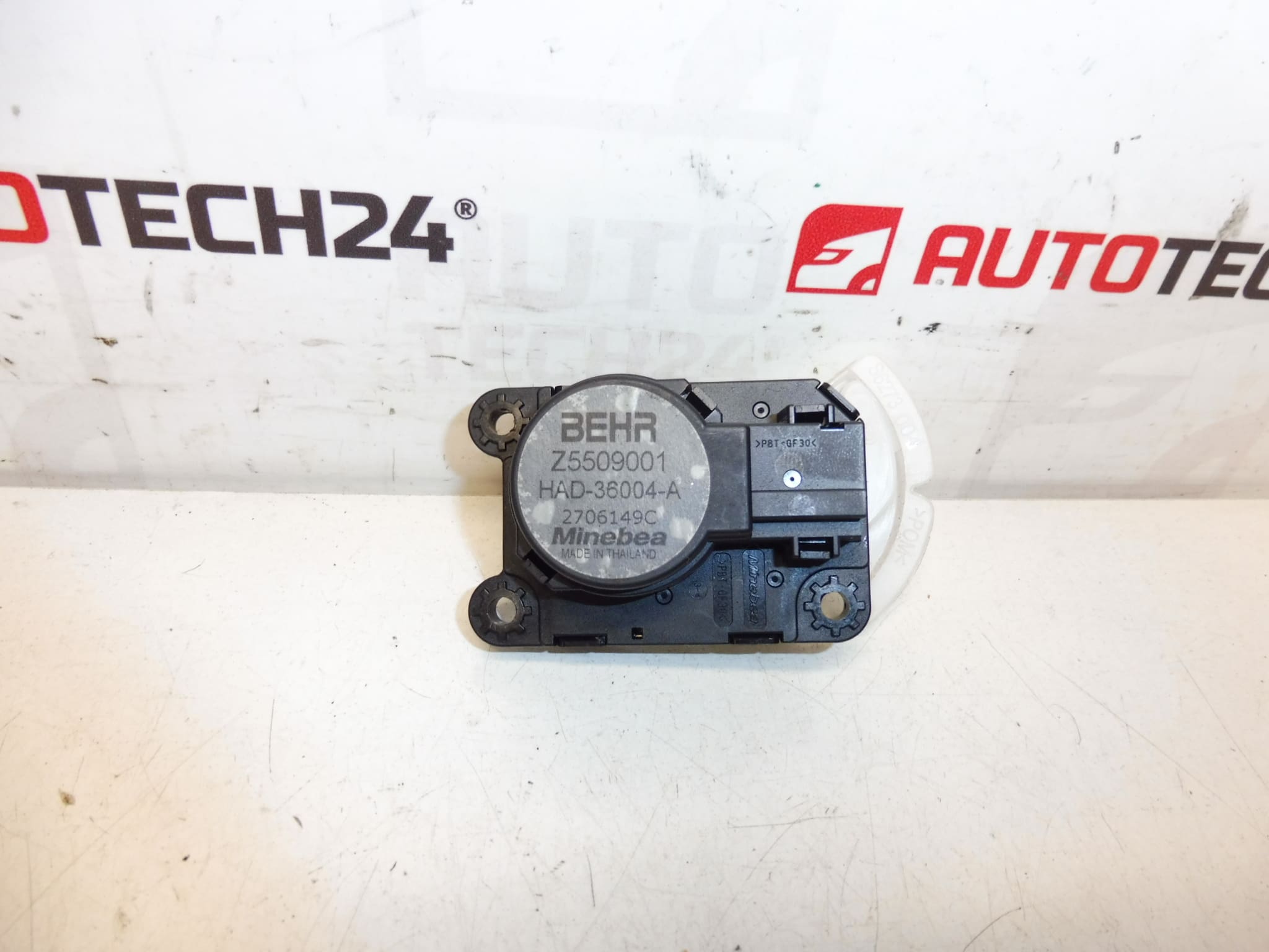 Ενεργοποιητής θερμαντήρα BEHR Citroën Z5509001 2706149C 647997