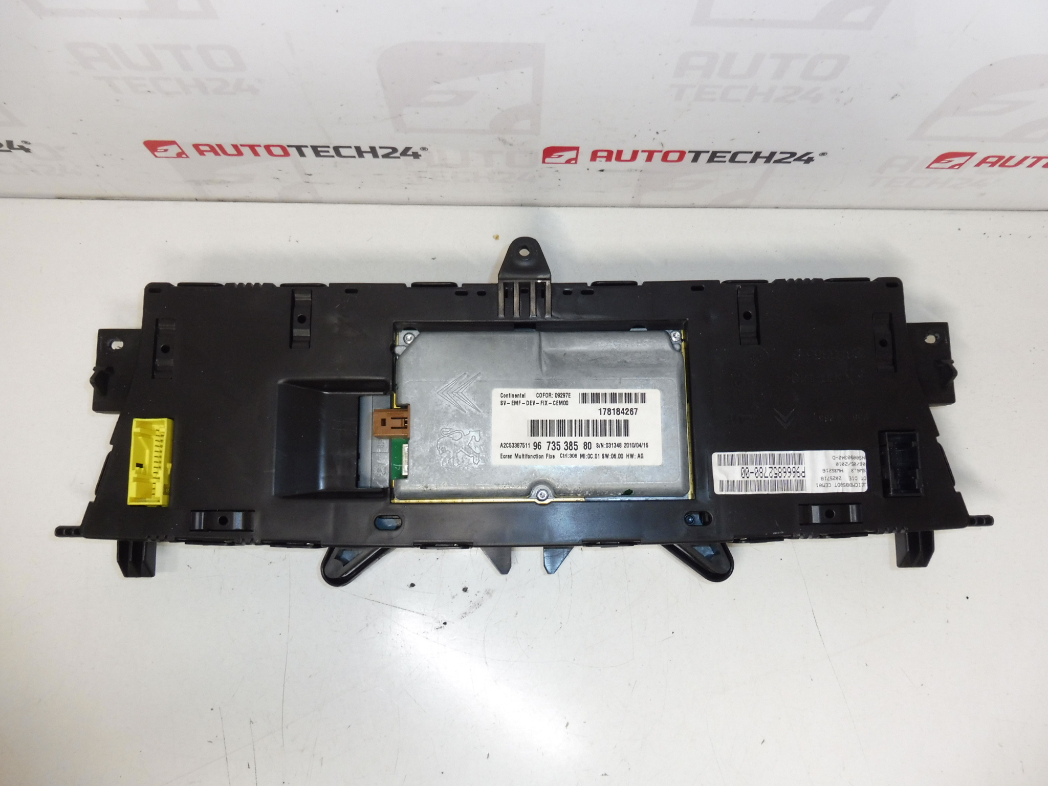 Ταχύμετρο NAVI Citroën C4 Picasso 9666852780 9673538580