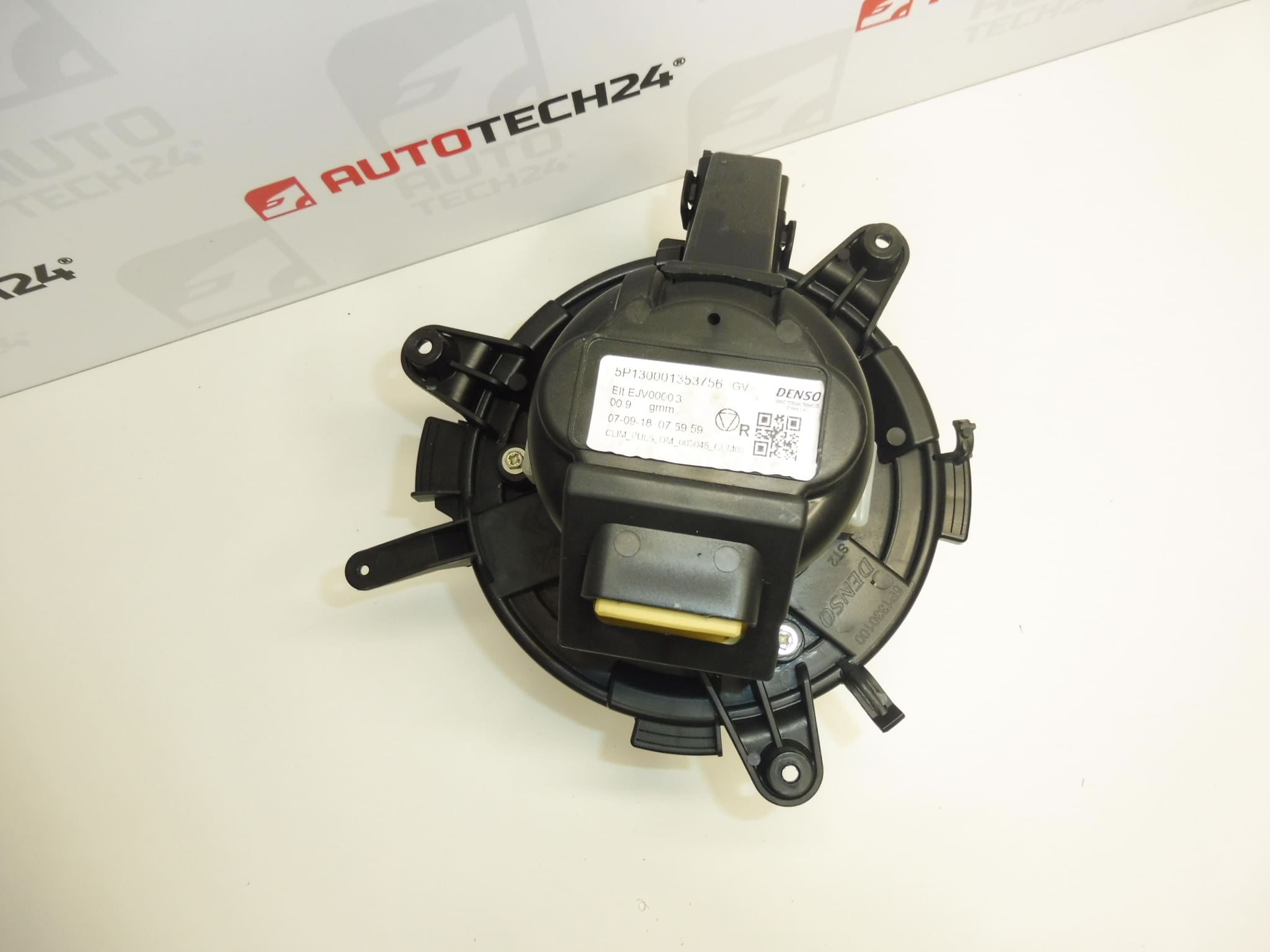 Ανεμιστήρας θέρμανσης Citroën Peugeot 9821292180 9849717380 - Image 2