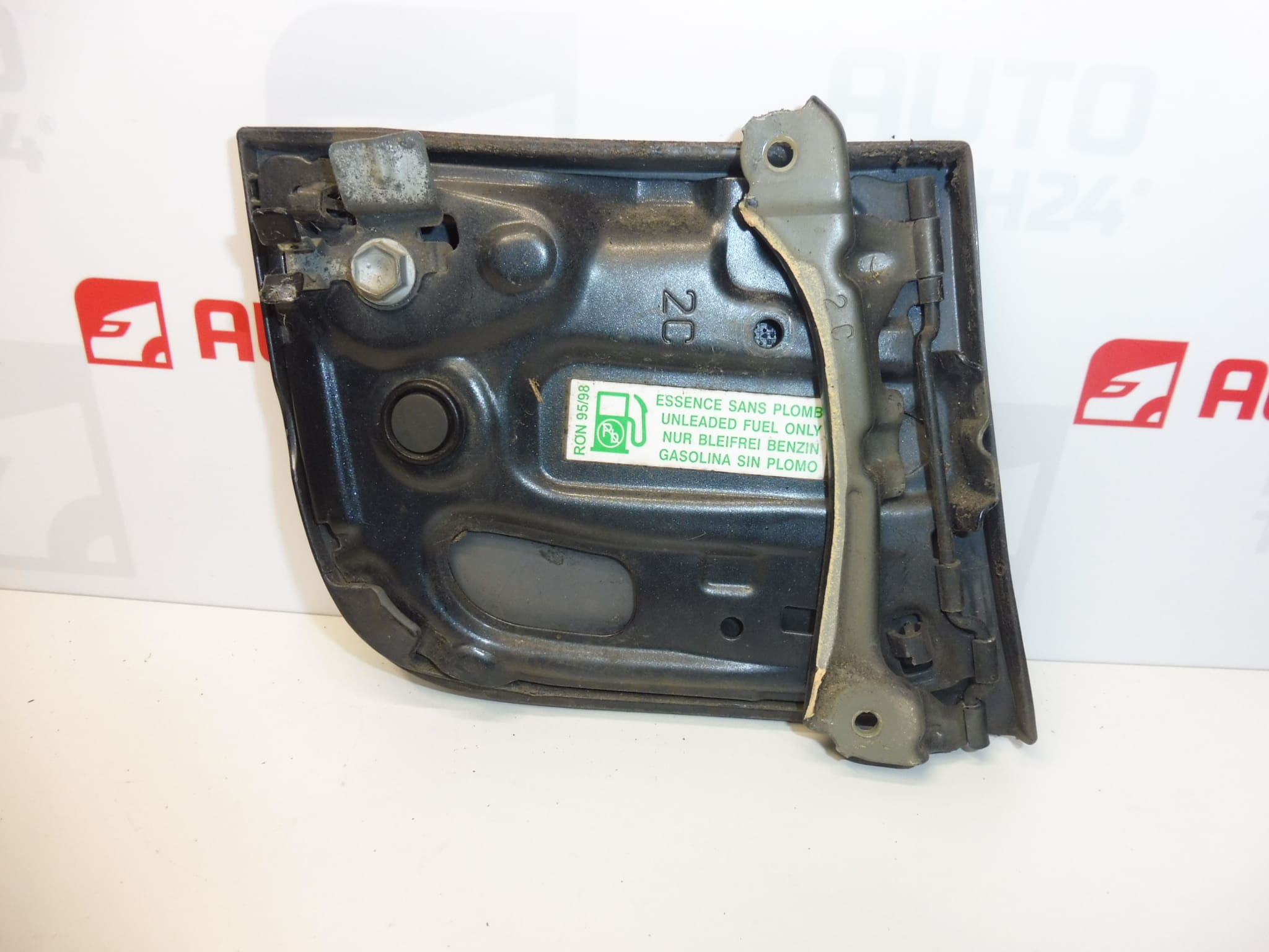Κάλυμμα τάπας ρεζερβουάρ KTA Peugeot 107 Citroën C1 KTB 1517C5 1517C9 - Image 2